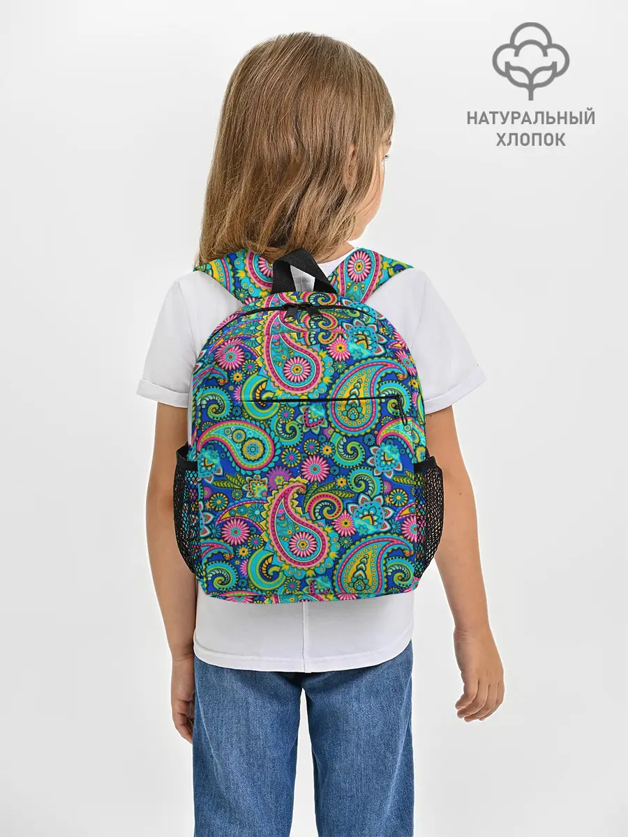 Рюкзак детский / Славянские Узоры