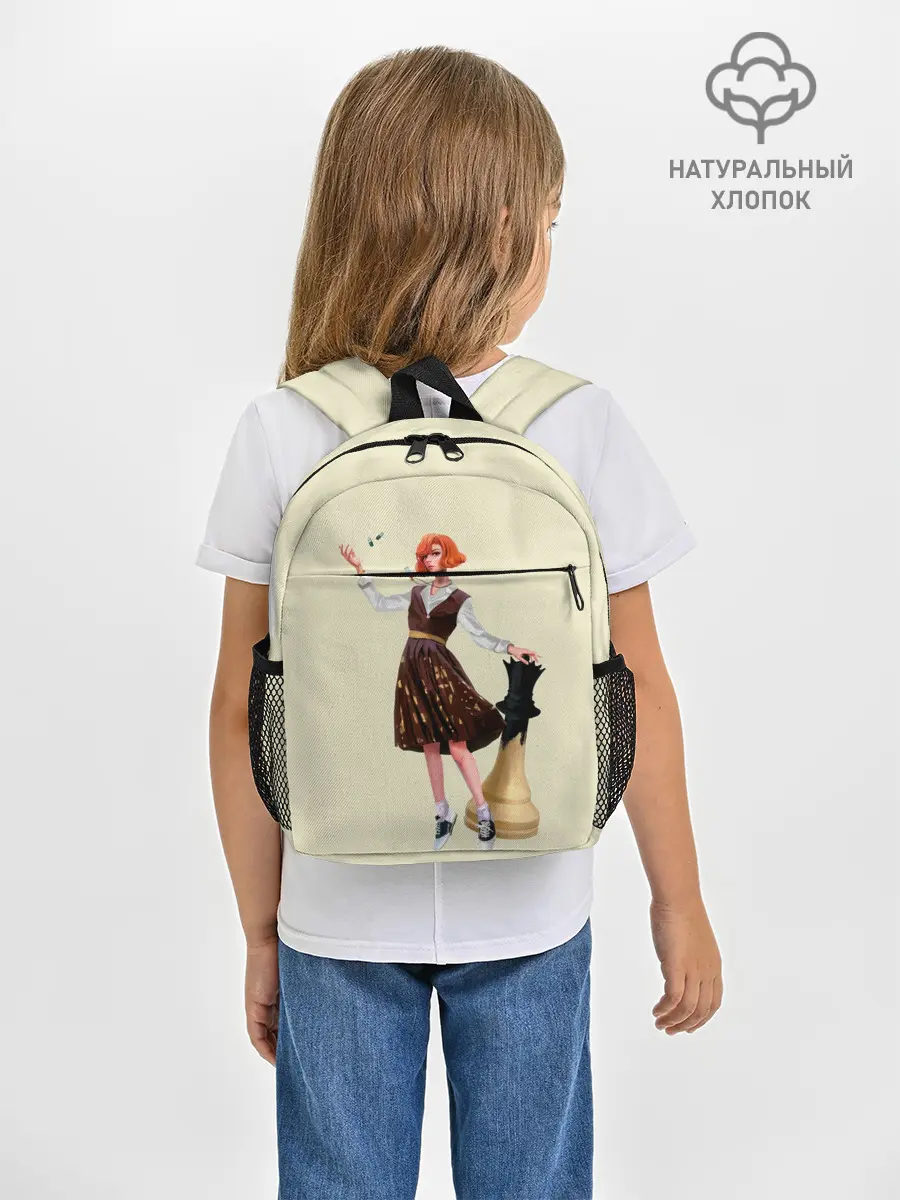 Рюкзак детский / Ход Королевы
