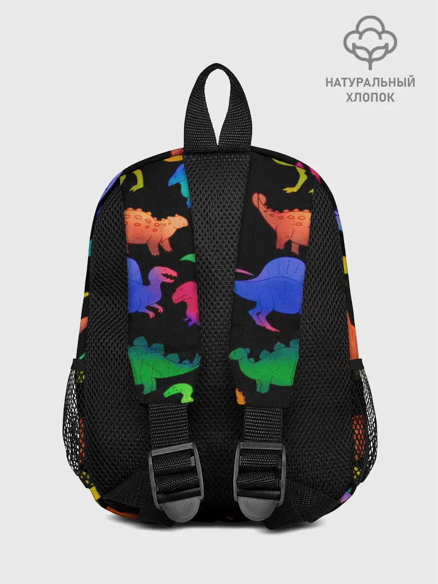 Рюкзак детский / Яркие динозавры