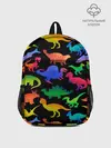 Рюкзак детский / Яркие динозавры