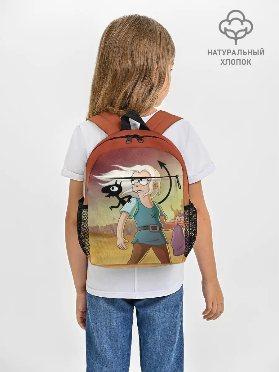 Рюкзак детский / Разочарование