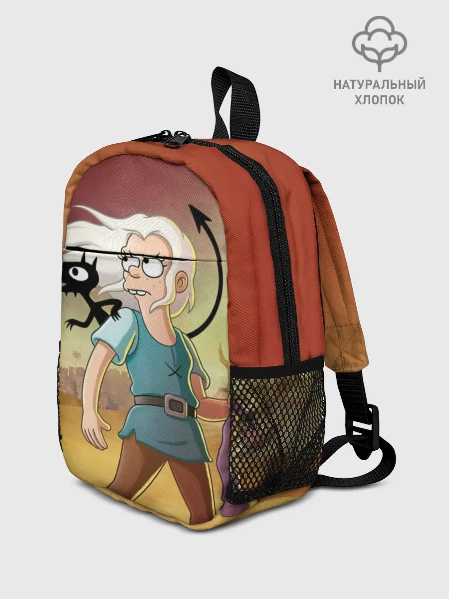 Рюкзак детский / Разочарование