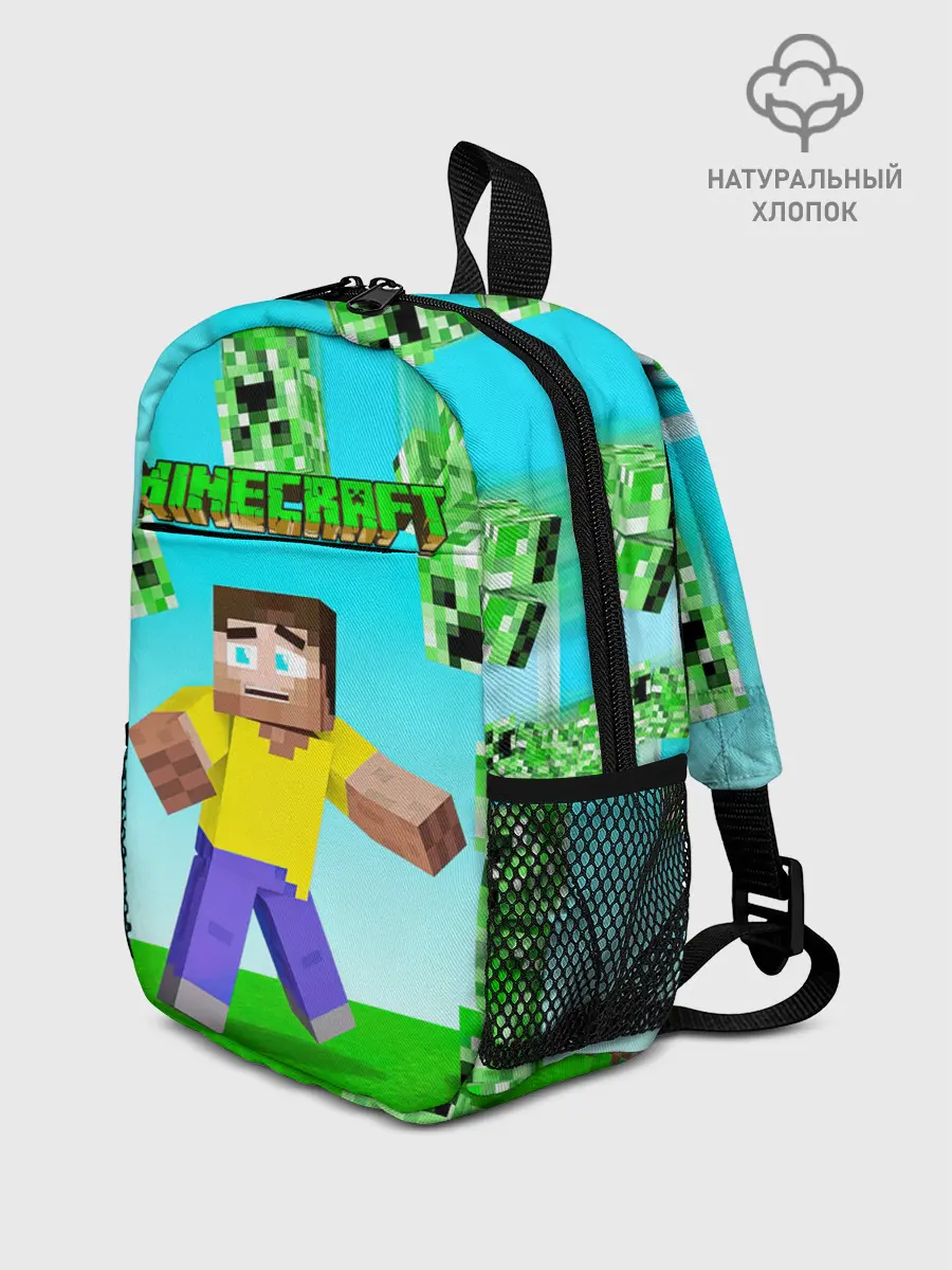 Рюкзак детский / Minecraft