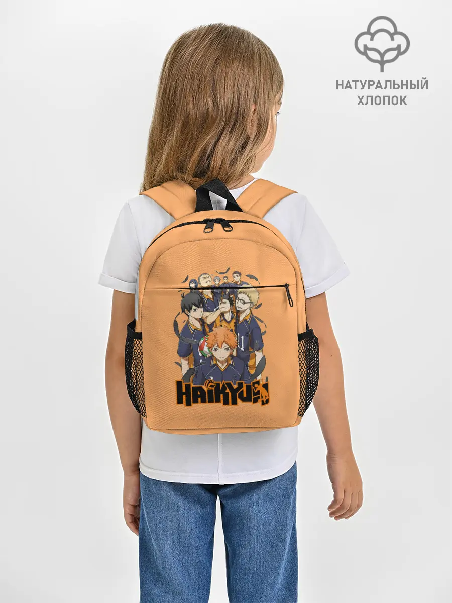 Рюкзак детский / Аниме Волейбол