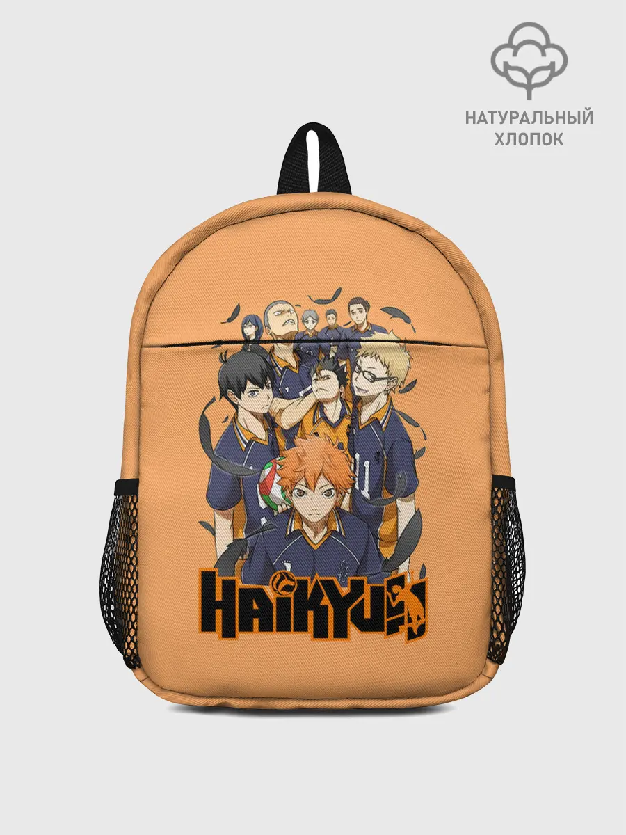 Рюкзак детский / Аниме Волейбол