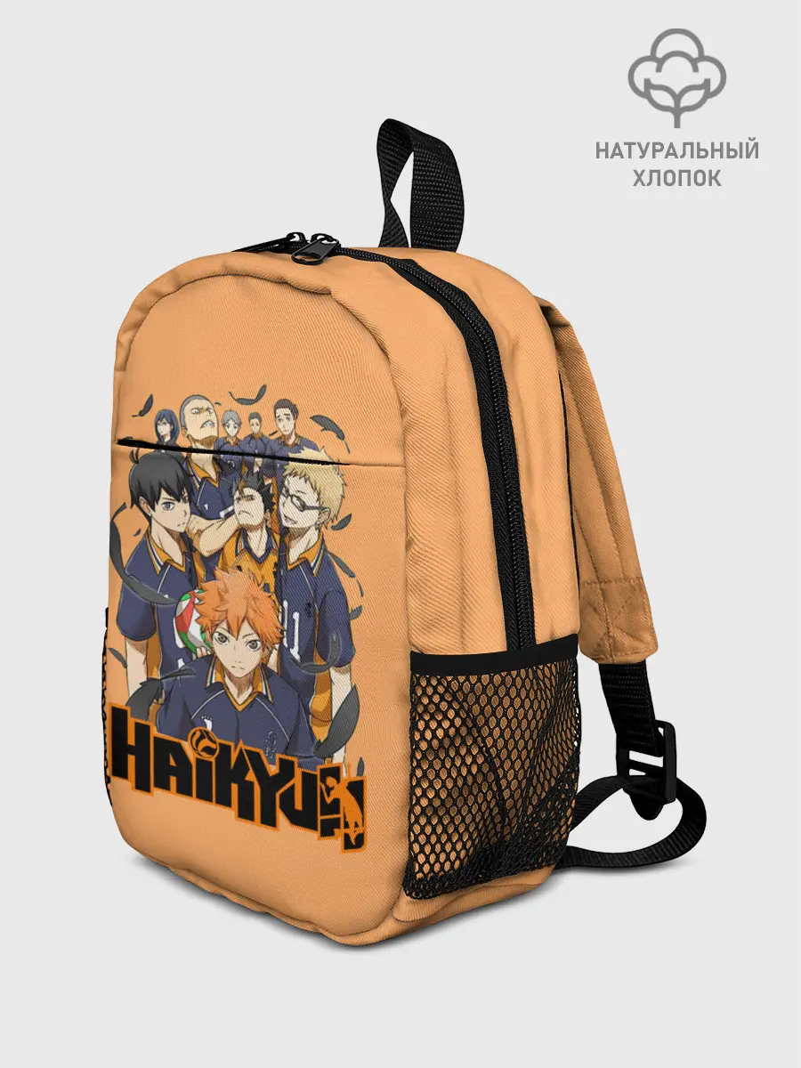 Рюкзак детский / Аниме Волейбол