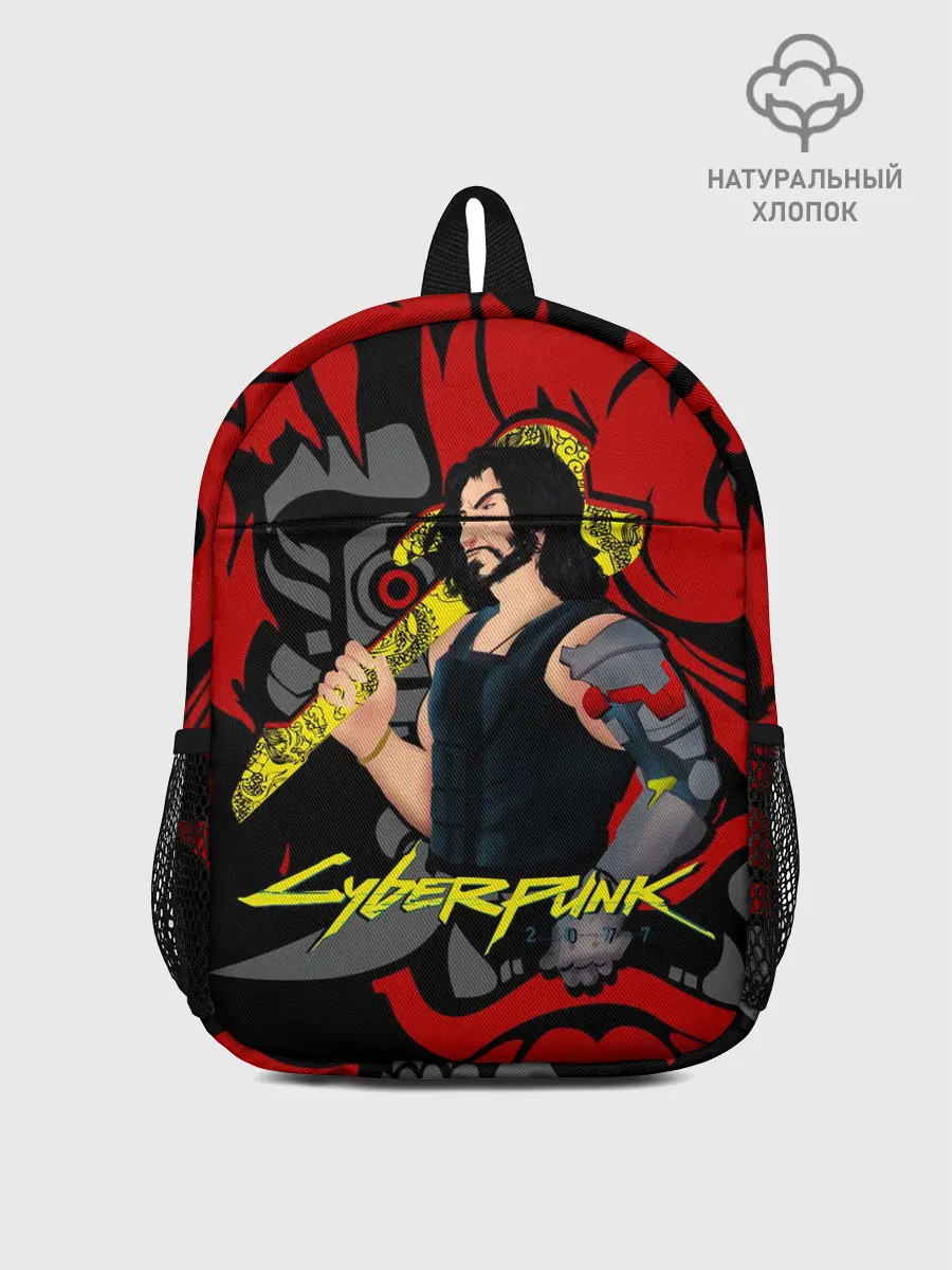 Рюкзак детский / CyberPunk 2077 | SAMURAI KEANU