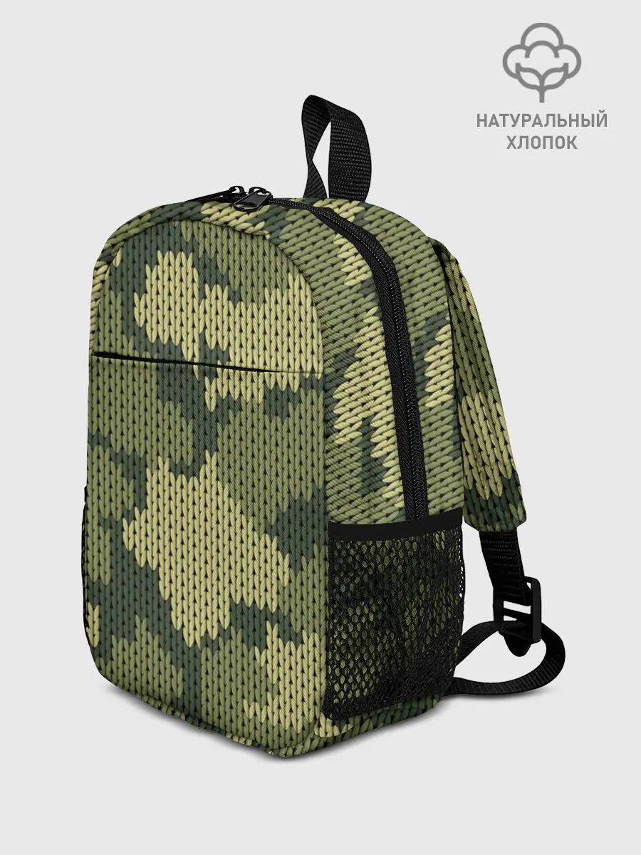 Рюкзак детский / вязаный принт милитари