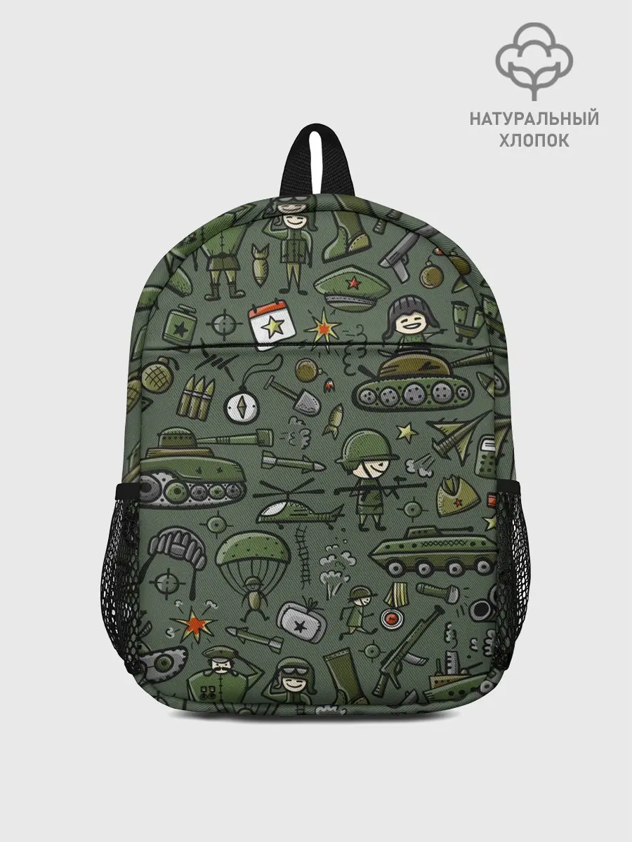 Рюкзак детский / военные атрибуты
