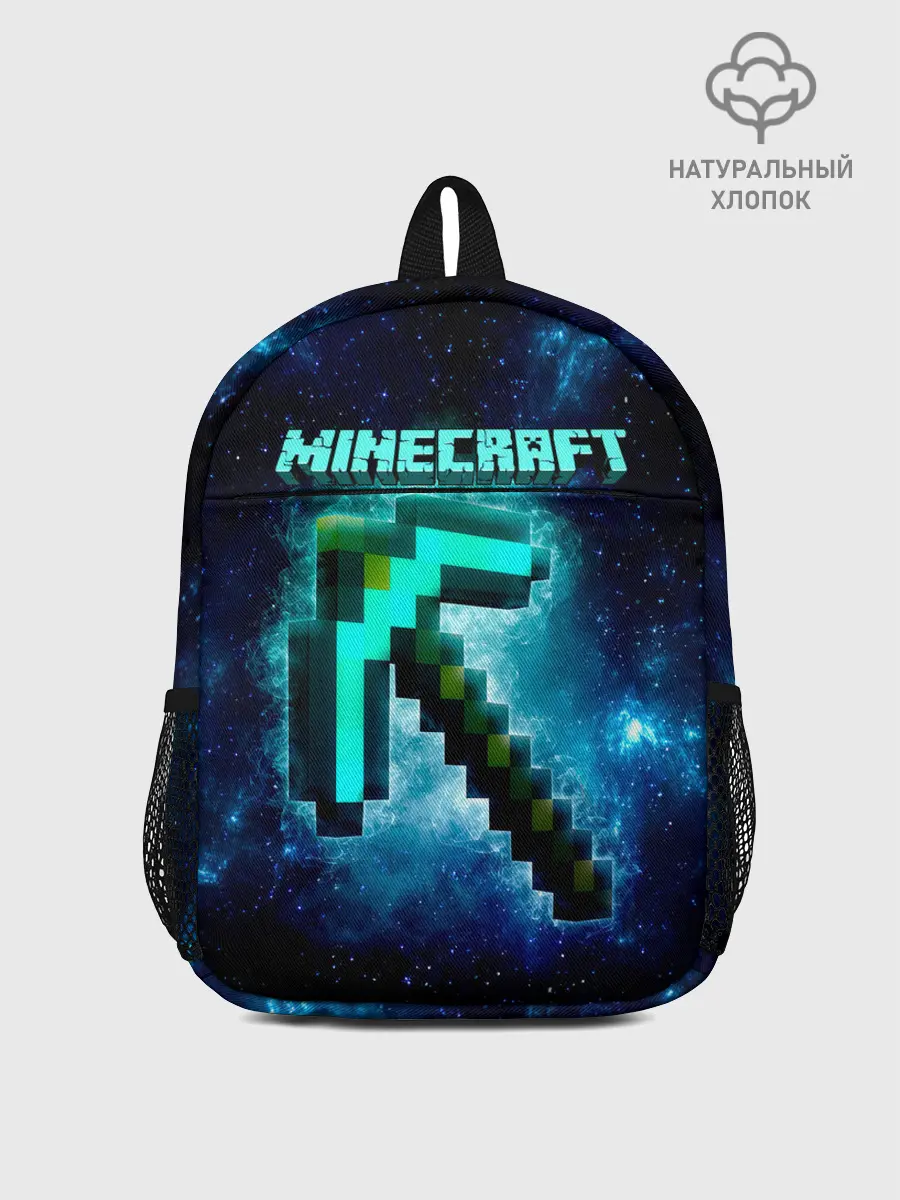 Рюкзак детский / Minecraft