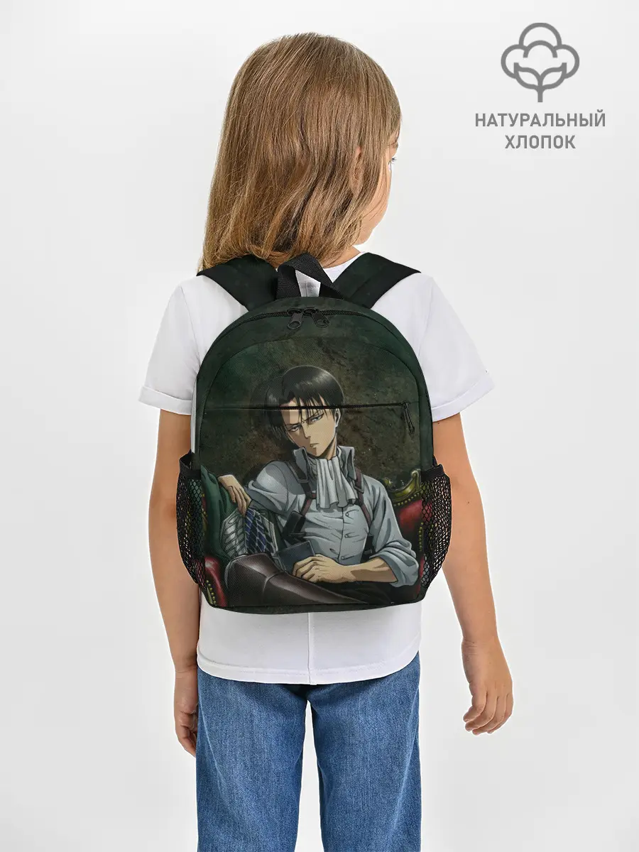 Рюкзак детский / Леви Аккерман