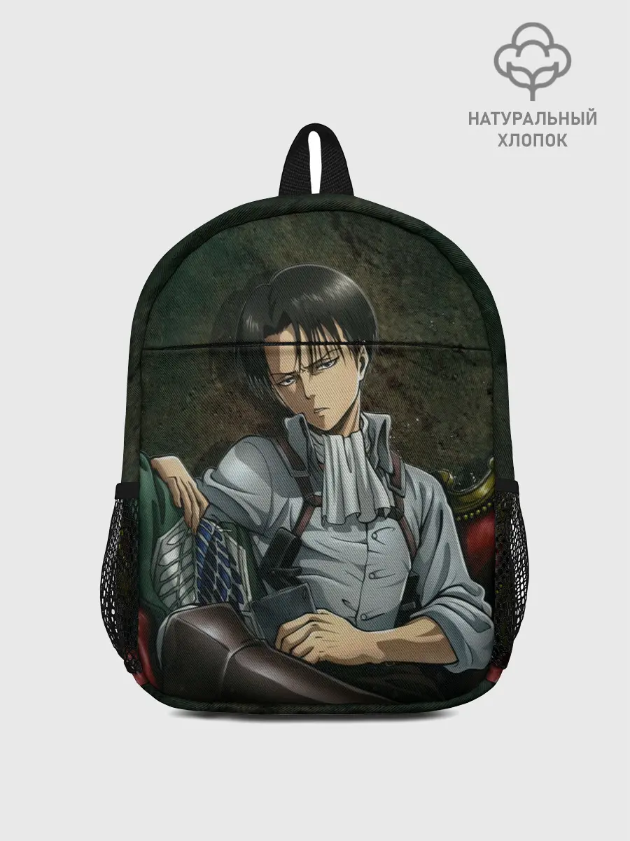 Рюкзак детский / Леви Аккерман