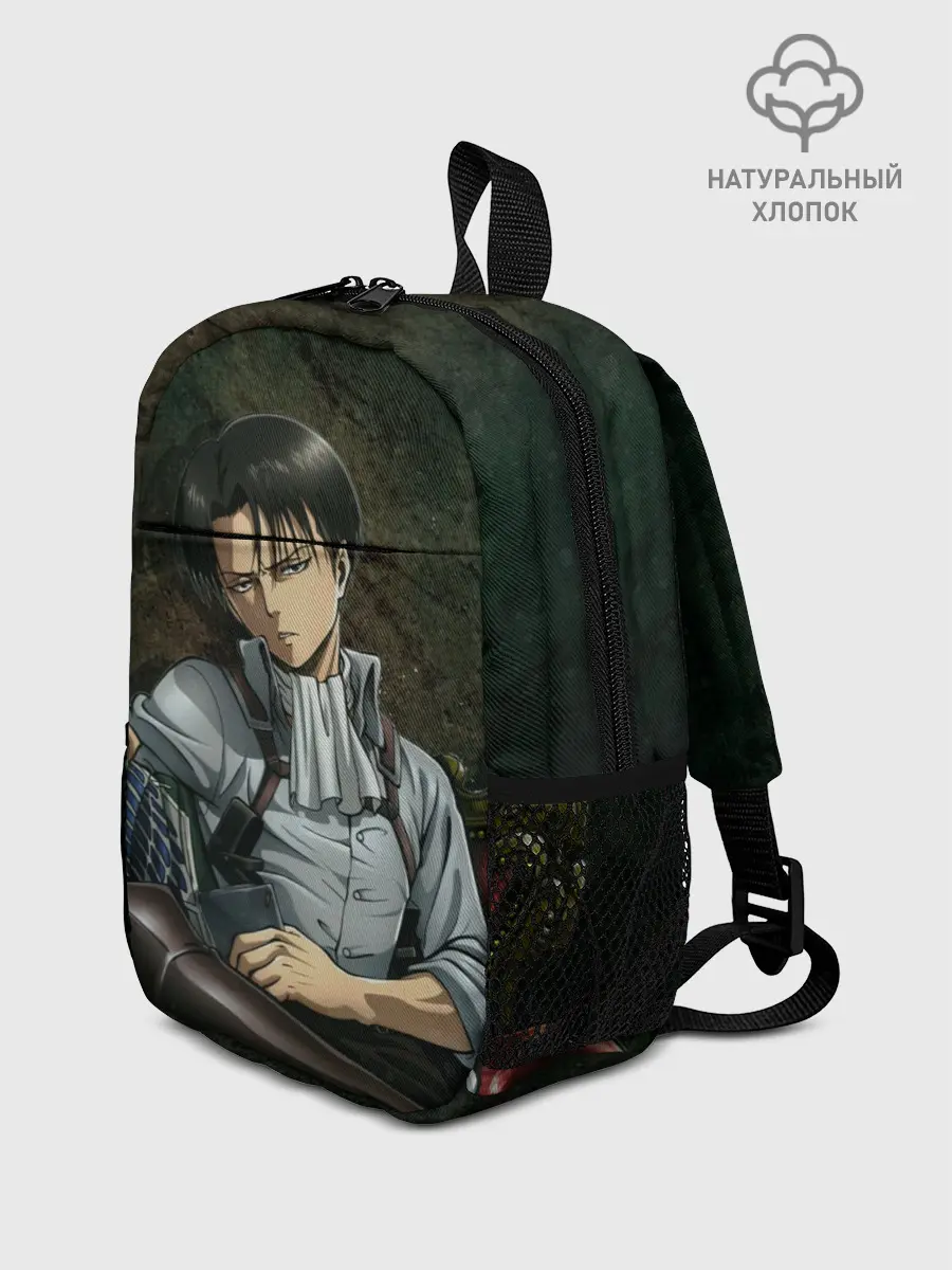 Рюкзак детский / Леви Аккерман