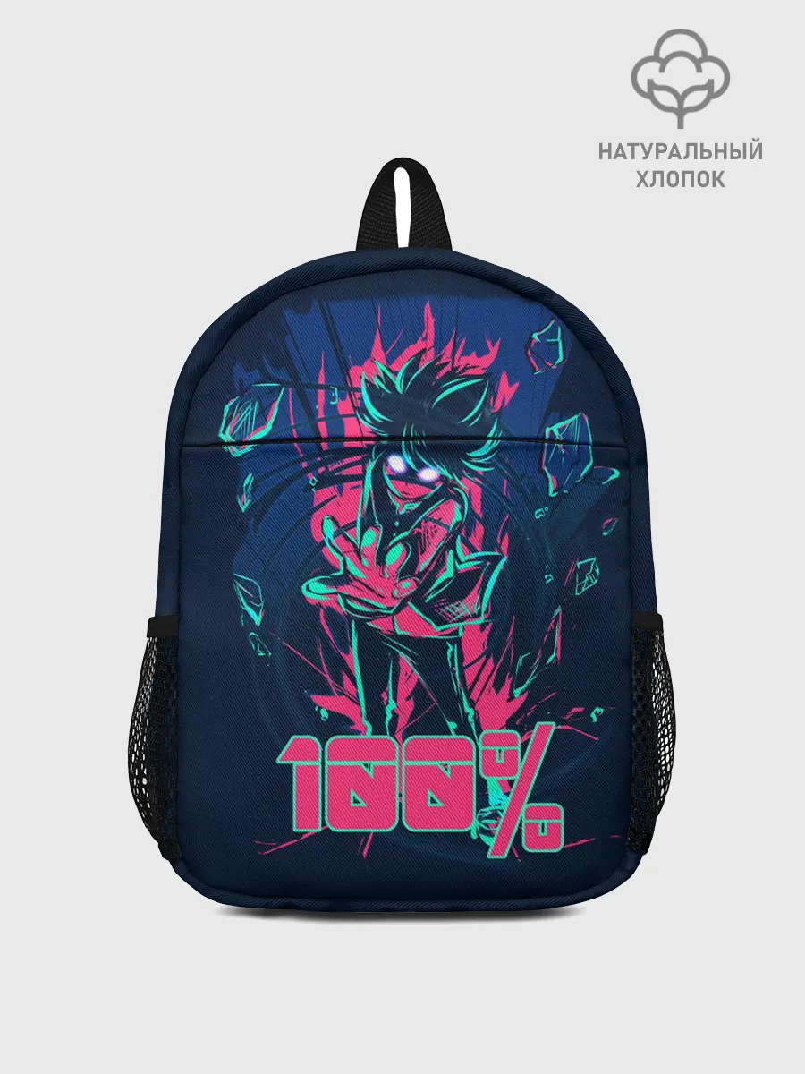 Рюкзак детский / Моб Психо 100