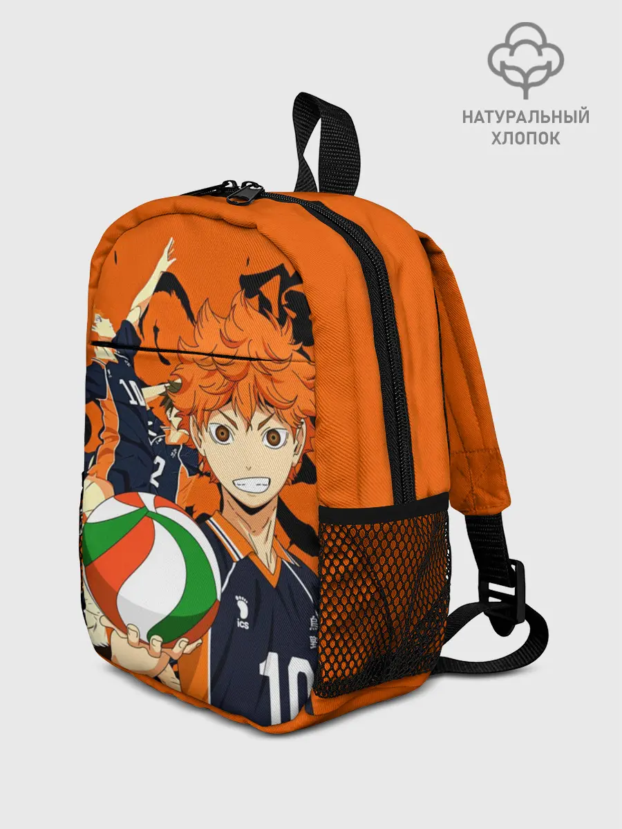 Рюкзак детский / Волебольная команда из аниме HAIKYUU!!
