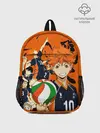 Рюкзак детский / Волебольная команда из аниме HAIKYUU!!