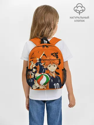 Рюкзак детский / Волебольная команда из аниме HAIKYUU!!