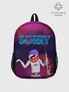 Рюкзак детский / Sorry CS GO