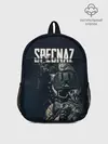 Рюкзак детский / Specnaz