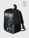 Рюкзак детский / Specnaz