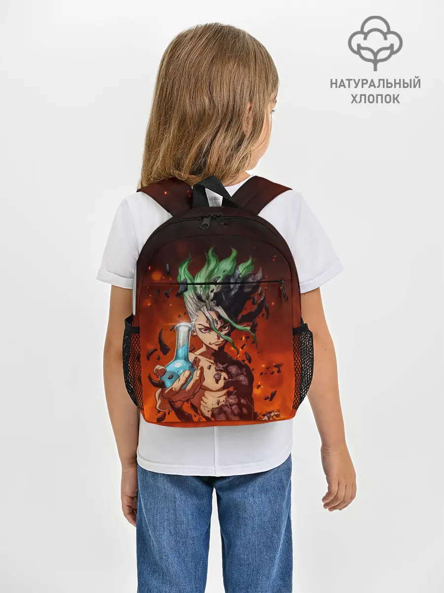 Рюкзак детский / Доктор Стоун