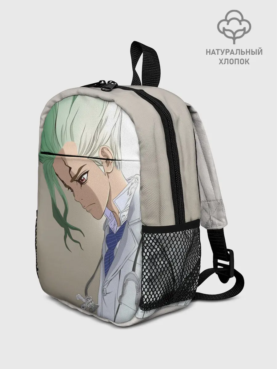 Рюкзак детский / Доктор Стоун