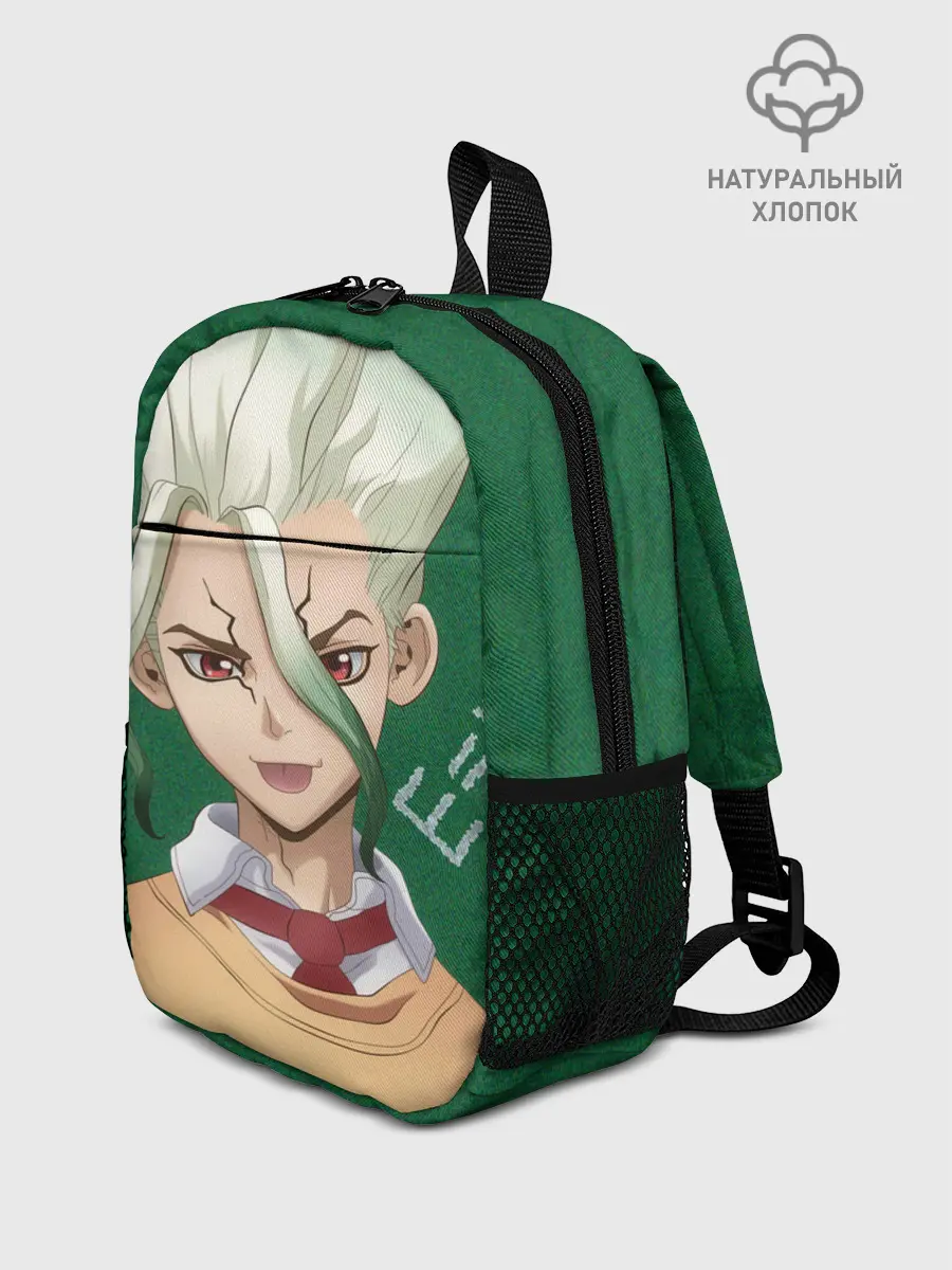 Рюкзак детский / Доктор Стоун