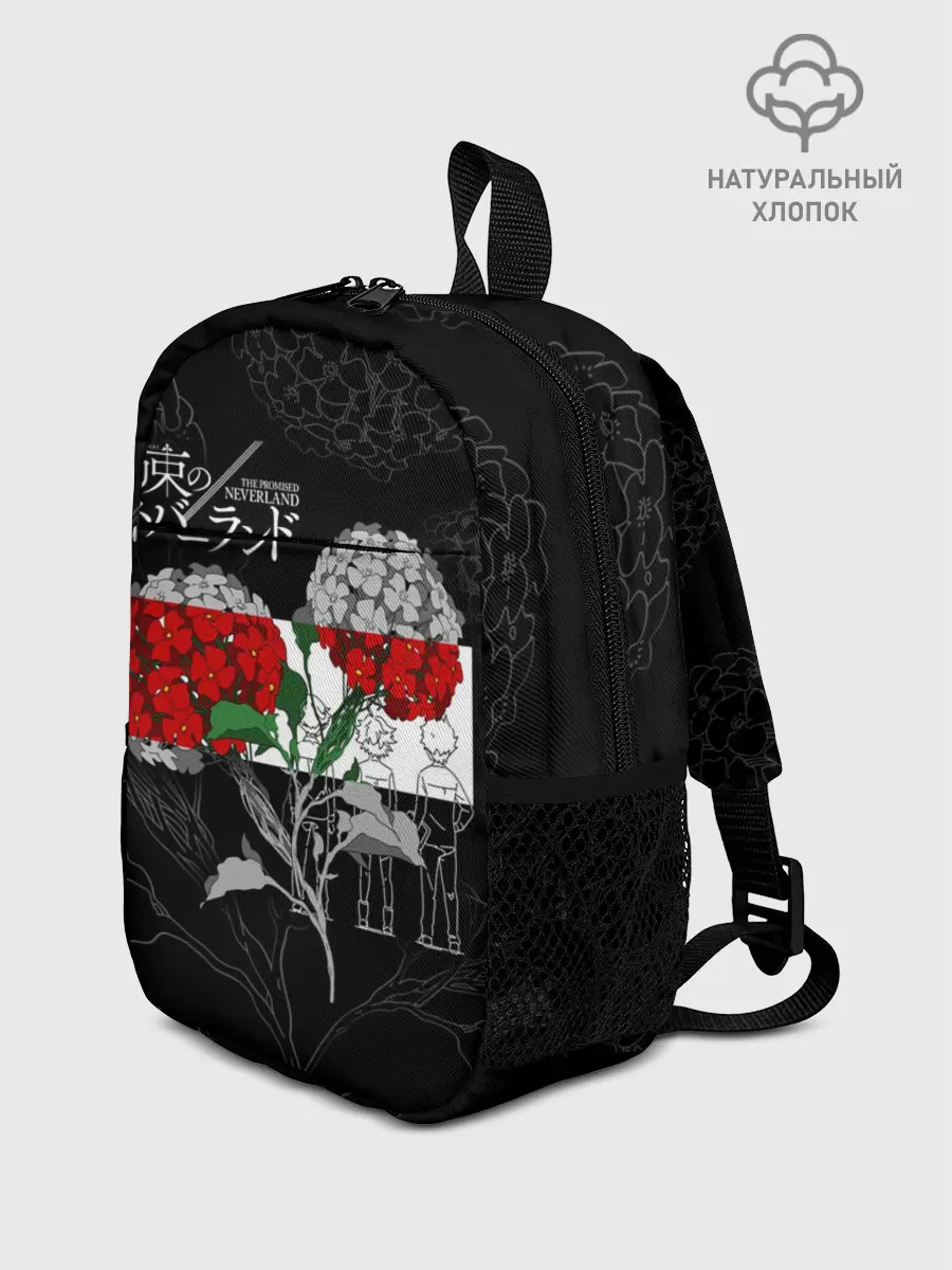 Рюкзак детский / Обещанный Неверленд Цветы Вида