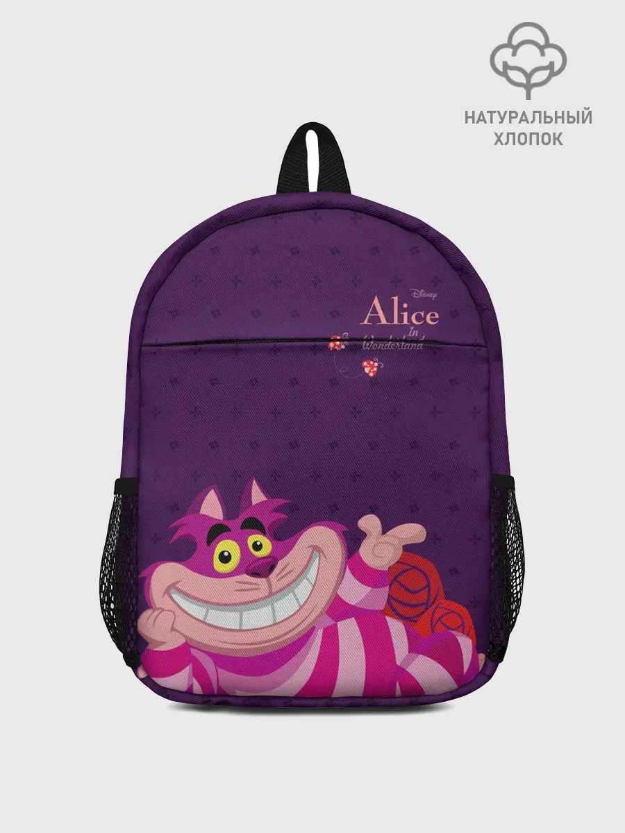 Рюкзак детский / Чеширский Кот