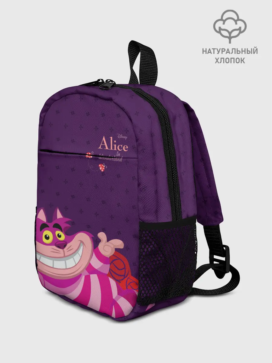 Рюкзак детский / Чеширский Кот