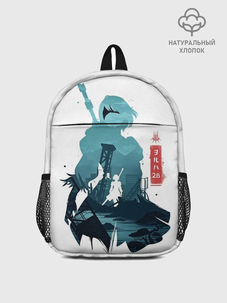 Рюкзак детский / NIER AUTOMATA 2B