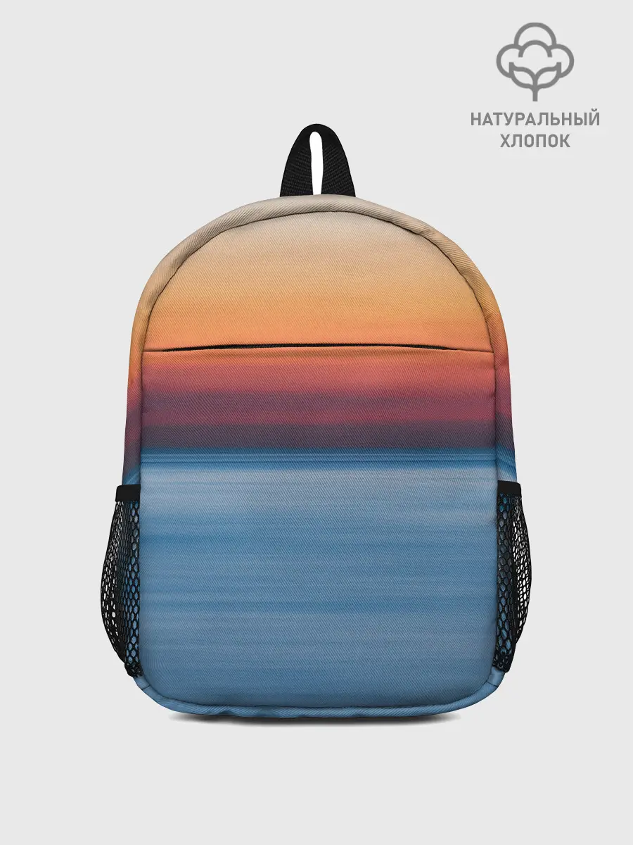 Рюкзак детский / Рассвет на берегу