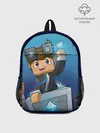 Рюкзак детский / Minecraft