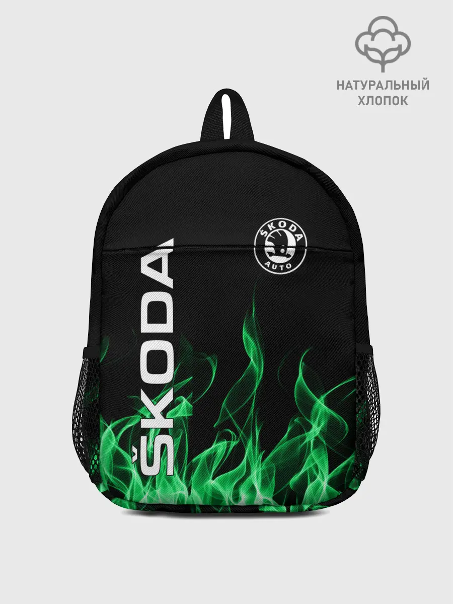 Рюкзак детский / SKODA