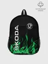 Рюкзак детский / SKODA