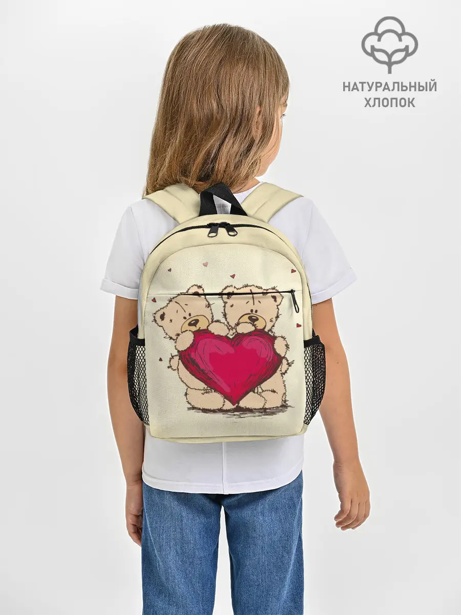 Рюкзак детский / Любовь