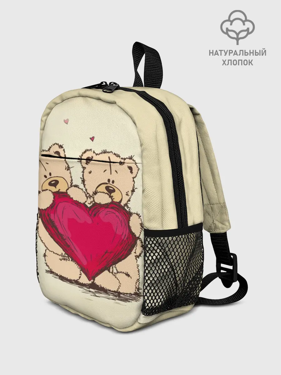 Рюкзак детский / Любовь