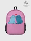 Рюкзак детский / Любовь