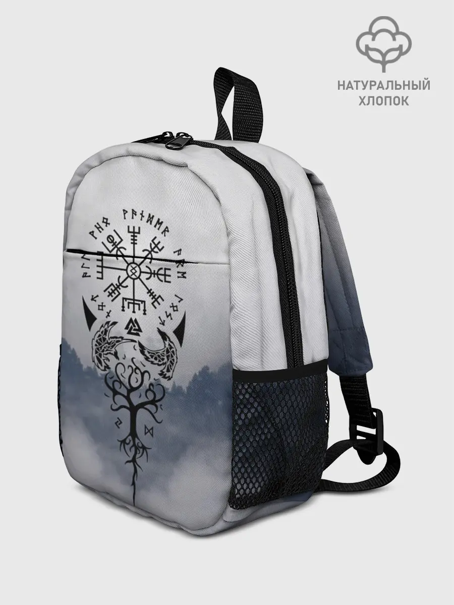 Рюкзак детский / русь