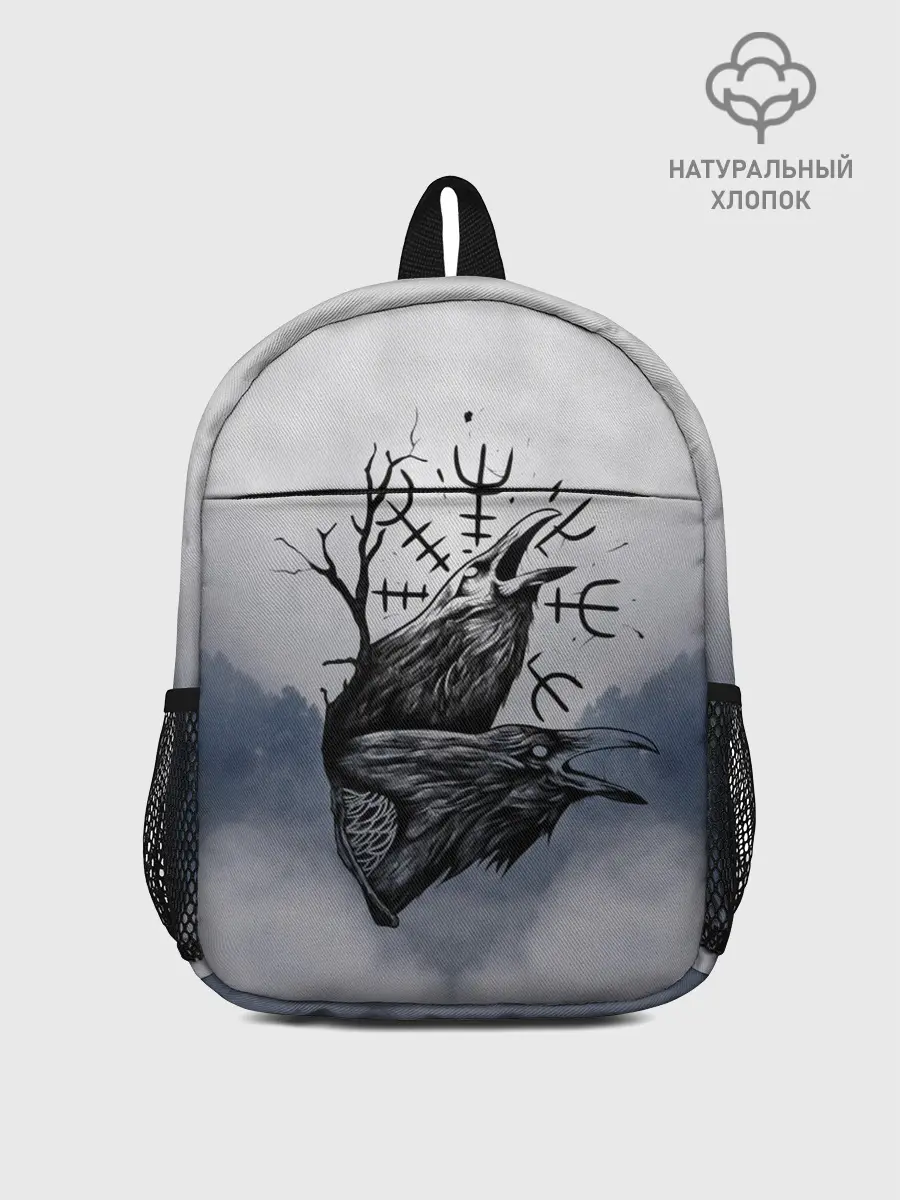 Рюкзак детский / русь