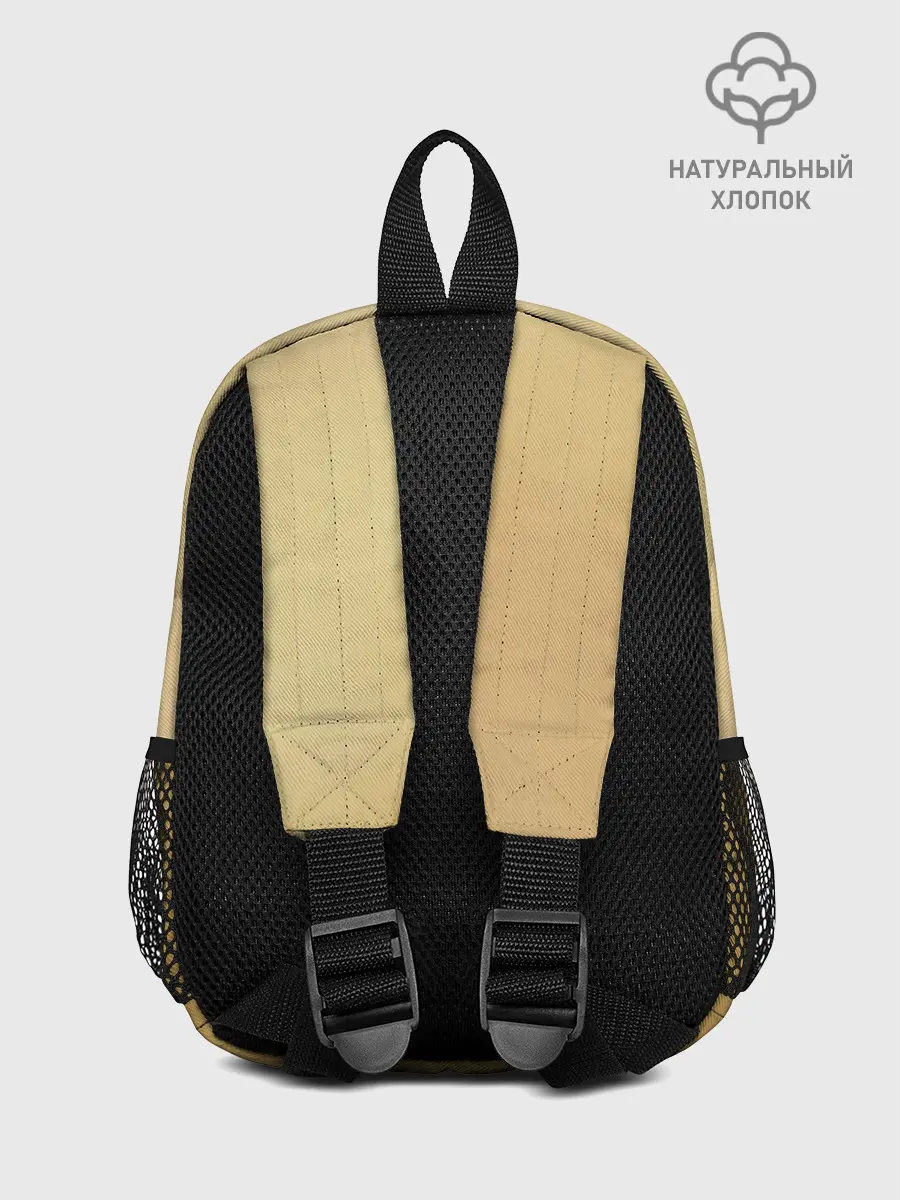 Рюкзак детский / Minecraft