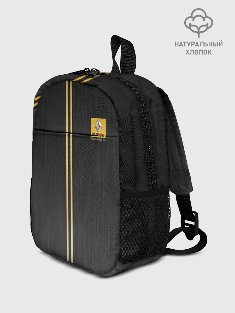 Рюкзак детский / RENO Passion for life