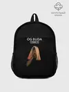 Рюкзак детский / OG Buda
