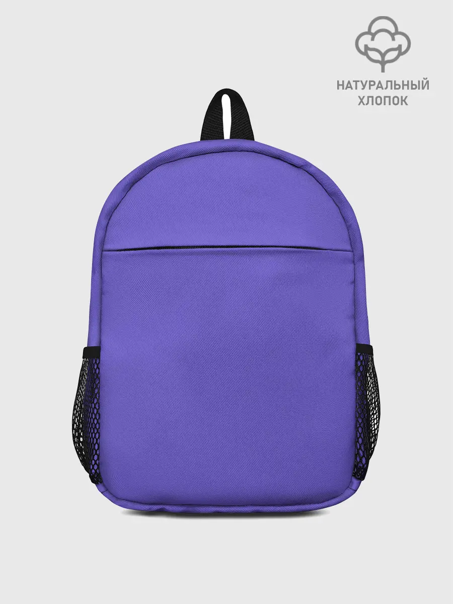 Рюкзак детский / Аспидно-синий