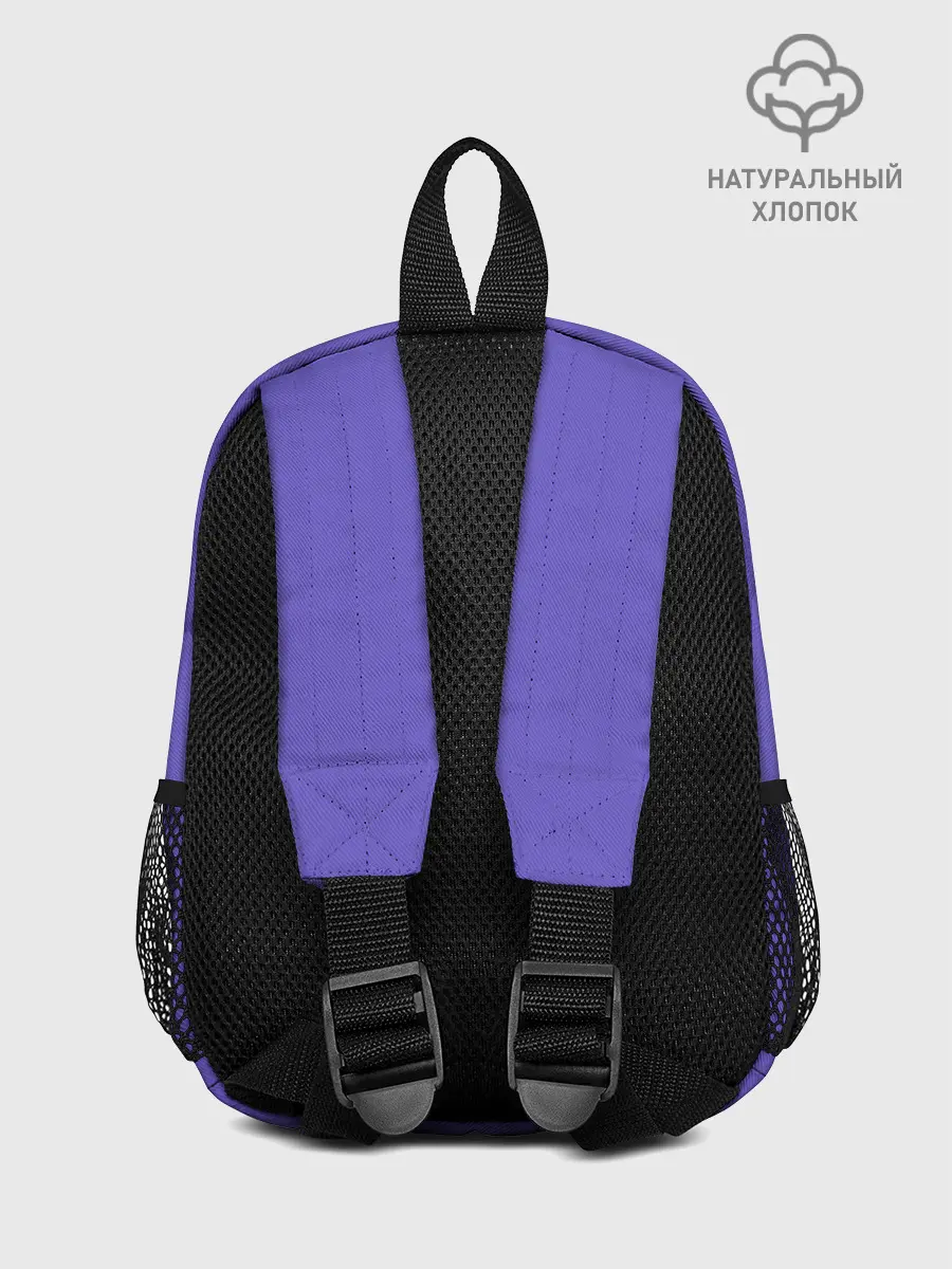 Рюкзак детский / Аспидно-синий