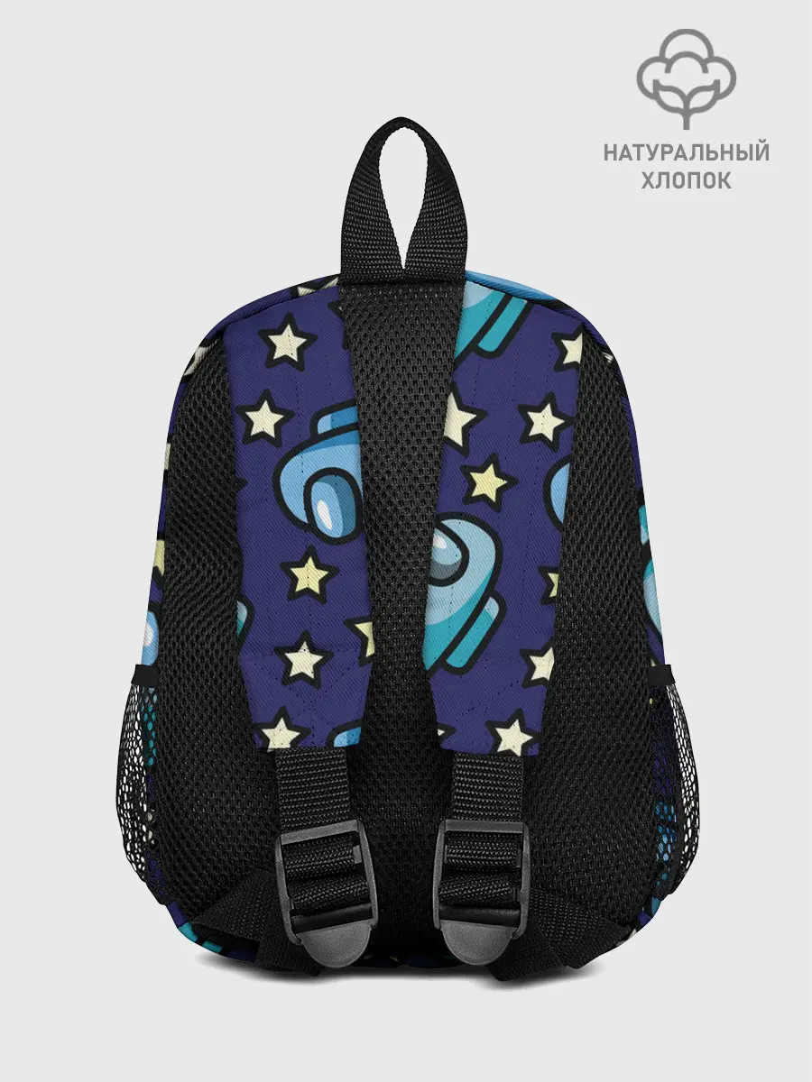 Рюкзак детский / Among Us | Звёзды