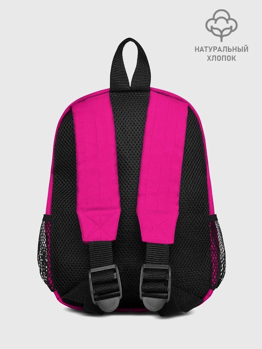 Рюкзак детский / РОЗОВАЯ МАСКА