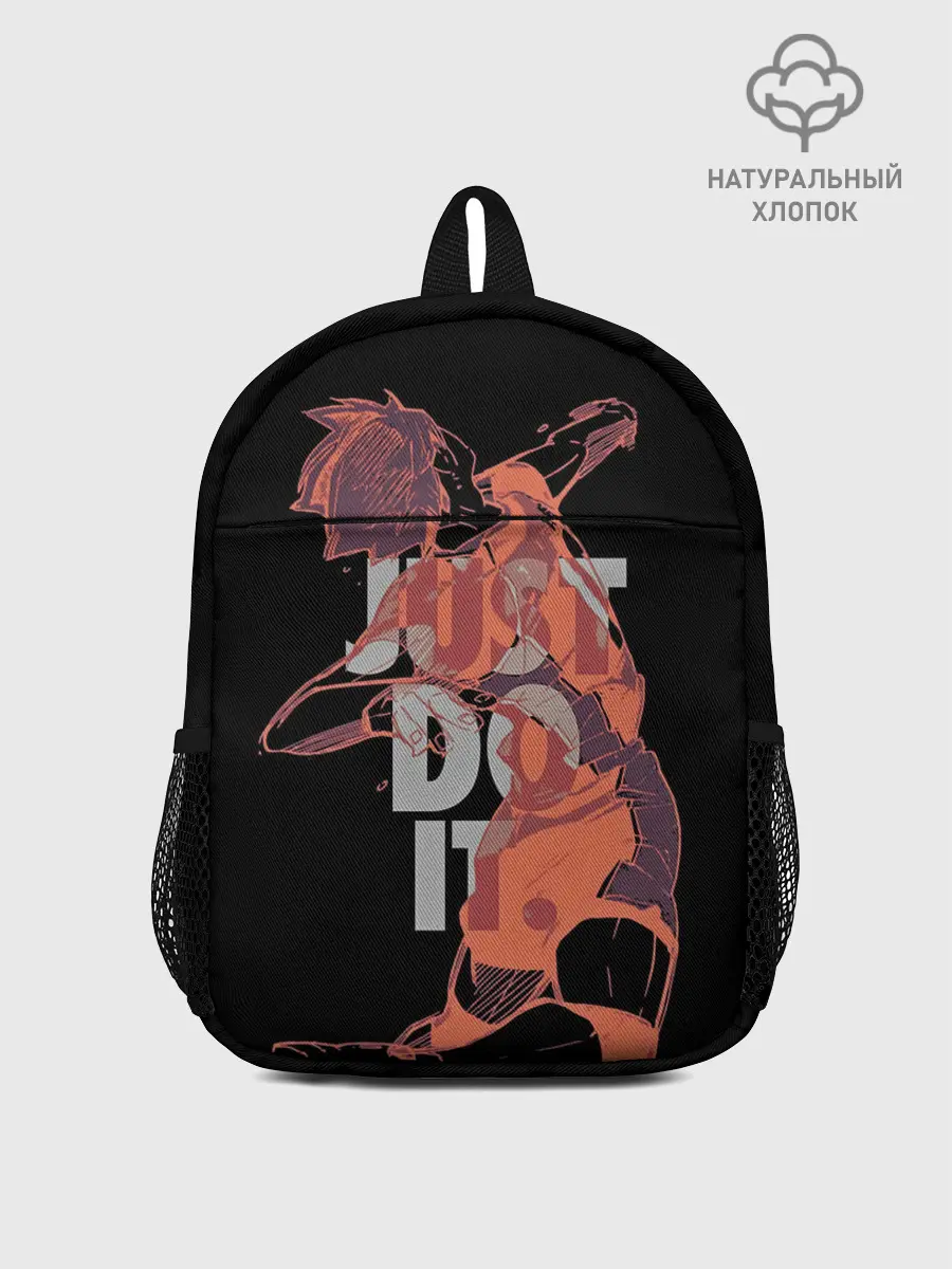 Рюкзак детский / Hinata Haikyuu just do it