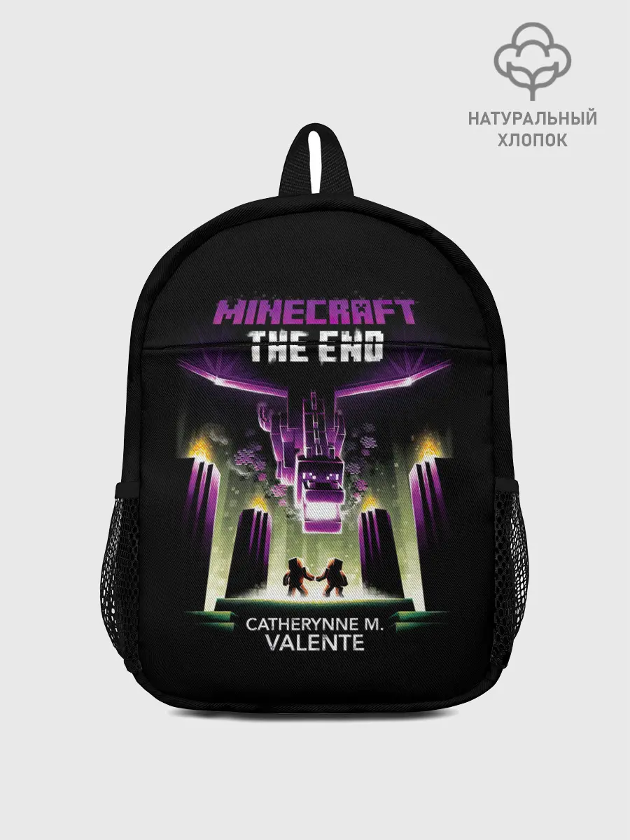 Рюкзак детский / Minecraft THE END