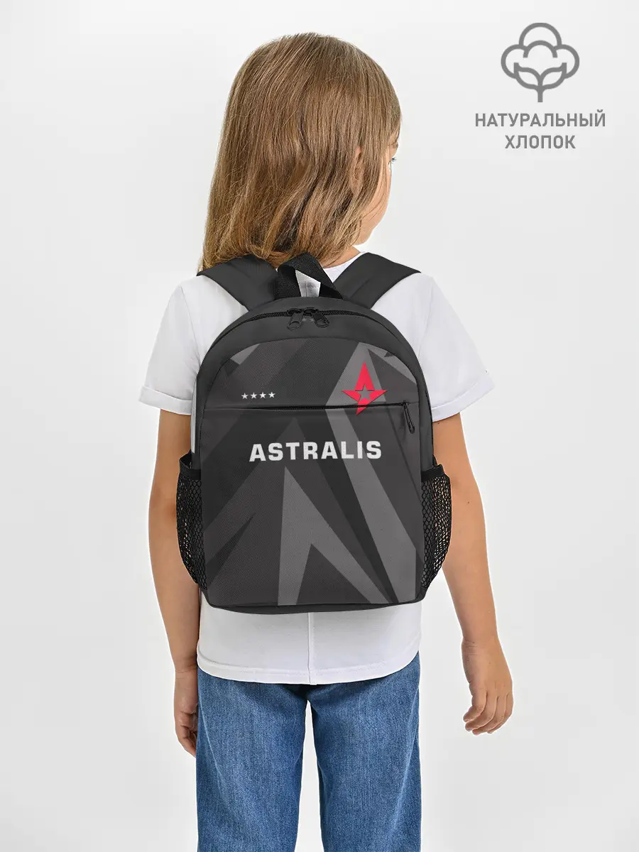 Рюкзак детский / Astralis - Jersey Pro